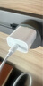 固质优品苹果充电器正品充电线氮化镓45W适配原装快充PD套装iPhone14ProMax13 16 15手机12充电头30W数据线 【苹果8-16系列】PD30W快充头丨升级氮化镓 实拍图