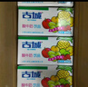 古城酸奶乳酸菌发酵酸奶250ml古城酸牛奶山西特产乳制营养饮品礼袋 250ml*10盒[畅享] 实拍图