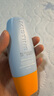 Mistine蜜丝婷防晒霜小黄帽40ml防水防汗防紫外线高倍防晒户外男女SPF50+ 实拍图