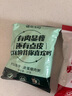 海福盛方便速食品元气早餐粥上班族学生懒人宵夜海鲜皮蛋瘦肉冻干粥咸口 实拍图