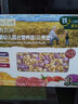 爷爷的农场婴幼儿有机贝壳面200g 宝宝营养辅食面条儿童早餐高铁营养面9月+ 实拍图