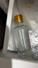 贾思德5个瓶 透明玻璃小酒瓶空瓶30ml50ml100毫升创意分装瓶二两品鉴酒 (亮金盖) 5个 5ml 实拍图