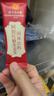 同仁堂（TRT）阿胶红糖姜茶大姨妈月经补品送独立包装姜汁红糖水送女友妈妈150g 实拍图