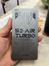 上赞 S2随身wifi 免插卡wifi 6流量4g路由器WiFi无线网卡移动上网卡流量卡三网通 实拍图