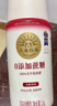 北海牧场0蔗糖原味家庭装酸奶1kg*2瓶 高钙 30g蛋白质每瓶低温酸奶 实拍图