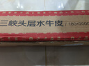 京东京造头层水牛皮凉席 单席 4mm加厚高端凉席 软席子1.8x2米 酒红色 实拍图