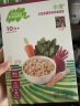 小皮（Little Freddie）婴儿面条 红甜菜菠菜多种蔬菜味180g宝宝辅食10月+形状面碎碎面条 实拍图
