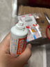 ELMEX艾美适宝宝儿童牙膏0-6岁奥拉氟专效防蛀 50ml*2支装套装 实拍图