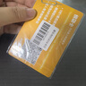 日本上网卡电话卡5G高速流量手机卡sim卡5天5GB流量可充值 实拍图