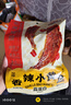三只松鼠香酥小黄鱼香辣味96g/袋 小鱼仔鱼干肉食海味零食即食海鲜无污染 实拍图