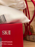 SK-II大红瓶面霜50g乳液抗老护肤品套装礼盒sk2化妆品全套生日礼物女 实拍图