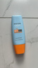 Mistine蜜丝婷小黄60ml+小蓝70ml  2只装 户外防晒霜乳SPF50+学生军训 实拍图
