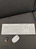 雷柏（Rapoo）8100GT升级款 113键无线/蓝牙多模键盘鼠标套装 全尺寸多媒体按键笔记本电脑台式机键鼠套装 白色 实拍图