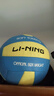李宁（LI-NING）排球【中考训练】比赛专用中小学体考成人儿童男女硬排软排球5号 实拍图