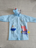 牧萌 儿童雨衣男女童带书包位宝宝幼儿园小学生雨鞋套装防水卡通雨披 浅蓝火箭恐龙 L码（建议身高105-115cm） 实拍图
