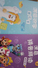 洪恩识字  app会员终身包 拼音数学英语启蒙 早教玩具儿童 识字子集拼音数学英语终身包 实拍图