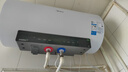 美的（Midea）阻垢免清洗电热水器60升家用3300W变频速热镁棒免更换以旧换新国家补贴20%热水器F6033-JE7Pro(HE) 实拍图
