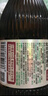 一担粮老北京二锅头5A精酿小棕瓶清香型白酒42度480ml*12瓶整箱装 实拍图