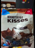 好时kisses多口味糖果巧克力 婚庆喜糖零食 中考加油 祝福礼物500g 实拍图