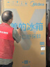 美的（Midea）471升十字对开四开门电冰箱家用风冷无霜一级能效双变频国家补贴超薄超大容量BCD-471WSPZM(E) 实拍图