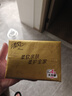 清风【李昀锐同款】抽纸 金装厚柔 360张*24包S码 4层纸巾 纸抽 整箱 实拍图