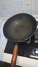 炊大皇 炒锅铁锅 健康无涂层蜂窝纹32cm 家用炒菜锅玄铁XT32CGH 实拍图