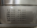 苏泊尔（SUPOR）电蒸锅 电煮锅 电火锅 多功能家用蒸包子锅 智能预约电热锅 12升不锈钢多用途锅ZN23FC660 实拍图