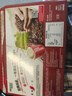 雀巢（Nestle）1+2原味低糖*速溶咖啡三合一冲调饮品30条450g线条小狗同款 实拍图