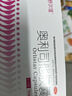 舒尔佳 奥利司他胶囊120mg*7粒 减脂减重 减肥药 塑身排油瘦身 治疗肥胖 实拍图