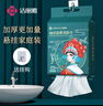 洁丽雅（Grace）一次性洗脸巾加厚母婴干湿两用绵柔巾珍珠纹吸水洁面巾120抽单包 实拍图