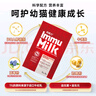 添赐力奶糕猫粮幼猫12月龄乳铁蛋白奶糕猫咪牛初乳免疫粮1LB(454g) 实拍图