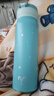 膳魔师（THERMOS）十二星座系列不锈钢保温杯生日礼物550ml情侣水杯学生杯TCMC 白羊座 550ml 实拍图