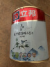 立邦京雅居乳胶漆抗甲醛净味5合1墙面漆油漆涂料内墙漆1L/约1.4kg 实拍图
