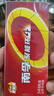 南孚5号电池8粒 五号碱性 聚能环5代 适用血压计/燃气表/遥控器/电子秤/挂钟/无线鼠标/计算器/玩具等 实拍图