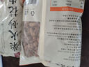 京鲜生&富美鹤城河南花生小珍珠山核桃味带壳花生1斤装源头直发 实拍图