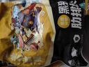 龙大肉食 黑猪肋排400g 冷冻免切黑猪排骨猪肋骨 酱卤食材 蓬莱生态黑猪肉 实拍图