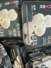 高洁丝【宁艺卓同款】阳光烘烘纯棉卫生巾280mm6片量大日用超薄姨妈巾 实拍图