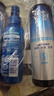 美涛发胶定型清爽保湿啫喱水600ml啫喱膏男士整理碎发神器小美盒 实拍图