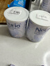 纽瑞优（Neurio）【囤货钜惠】乳铁蛋白双益生元白金版60g*4效期27年5月 实拍图