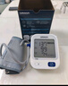 欧姆龙（OMRON）房颤血压计上臂式血压仪器家用医用高精准 U734T 送礼送长辈老人 实拍图