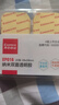 齐心（COMIX）强力纳米胶双面胶无痕 28*28*1mm 墙面免钉海报贴春节专用胶 无痕胶20片装 EP016 实拍图