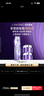 兰蔻塑颜三管精华50ml 淡纹美白3管三重精华礼盒生日礼物送女友 实拍图
