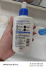 适乐肤（CeraVe）【张凌赫同款】保湿润肤C乳236ml(补水修护身体乳液面霜男女护肤) 实拍图