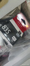 佳能（Canon）PG-835 黑色墨盒(适用iP1188) 实拍图