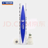 威克多（VICTOR）胜利羽毛球 稳定耐打俱乐部比赛训练用球 云雀3号LARK3  12只装 实拍图