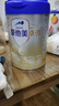 爱他美（Aptamil）卓傲幼儿配方奶粉3段（12—36月龄） 800g*1罐  卓傲自护益生元 实拍图
