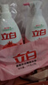 立白天然果醋浓缩洗洁精1kg*2瓶A类洗涤灵洗涤剂洗碗液去除农残重油 实拍图