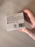 可复美焦点面霜重组胶原蛋白光奕律时温和修护保湿舒缓精华霜50g替换装 实拍图