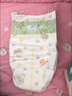 花王妙而舒纸尿裤M64片(6-11kg)中号婴儿尿不湿柔软亲肤宝宝屁屁畅快 实拍图