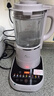 九阳轻音破壁机可拆洗家用全自动榨汁豆浆机降噪高温清洗1.75L五谷杂粮3-5人热烘除菌P660国家补贴 实拍图